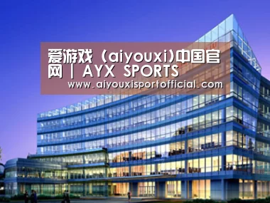 案例展示五(图1)