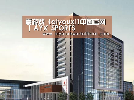 案例展示七(图1)