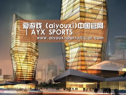 案例展示三(图1)