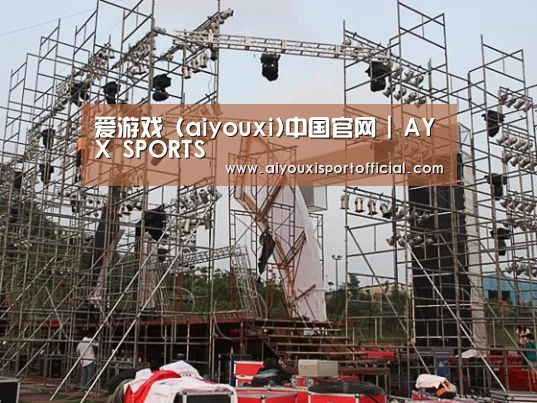 产品名称五(图1)