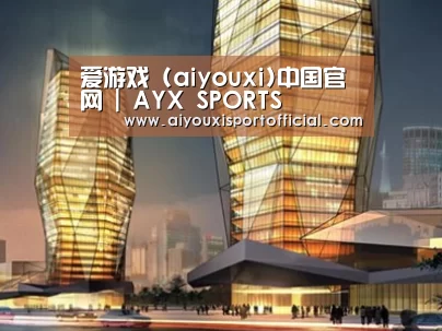 案例展示三