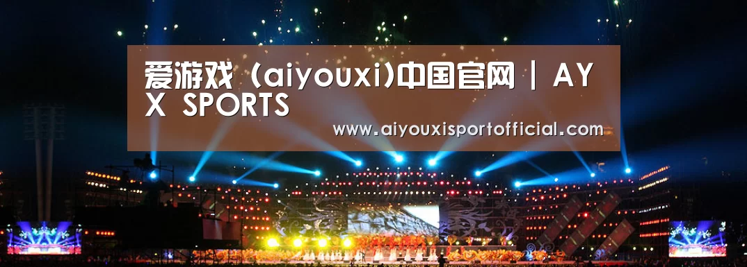 文化传媒策划演出网站模板