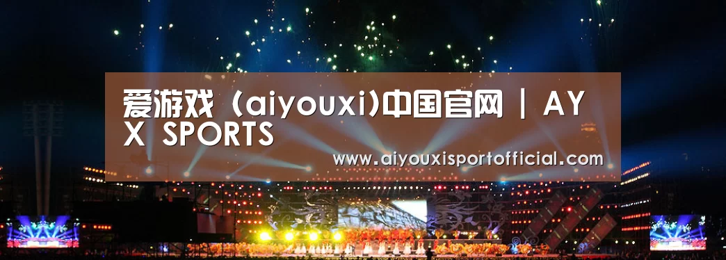 文化传媒策划演出网站模板